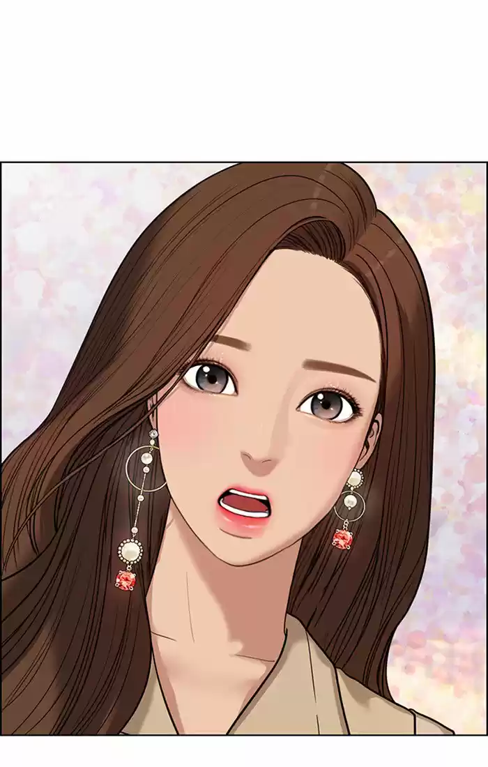 Descent Of A Goddess Chapter 42