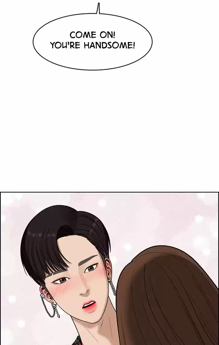 Descent Of A Goddess Chapter 42