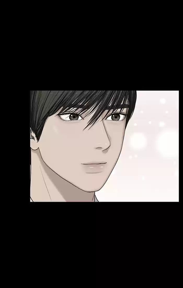 Descent Of A Goddess Chapter 42