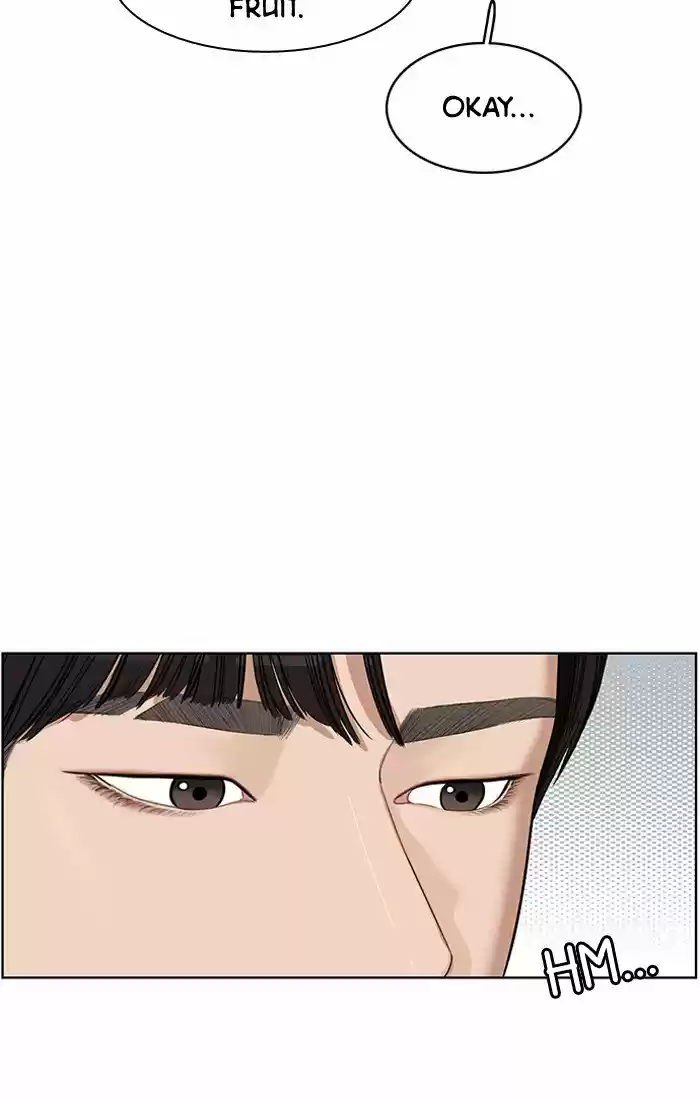 Descent Of A Goddess Chapter 42