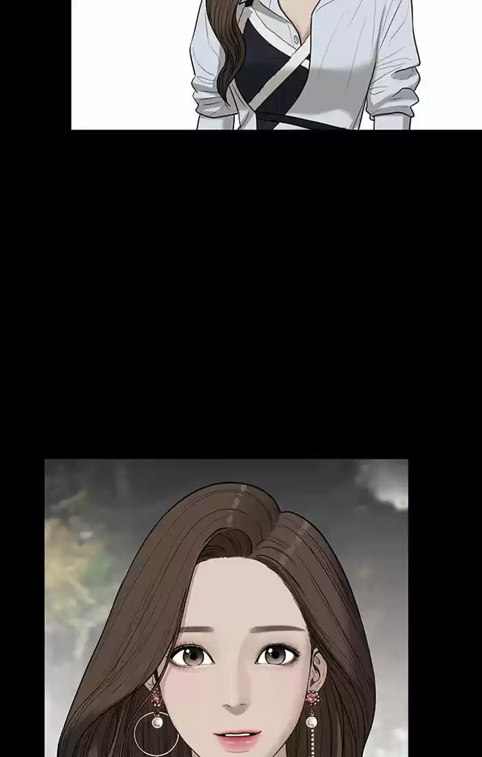 Descent Of A Goddess Chapter 42