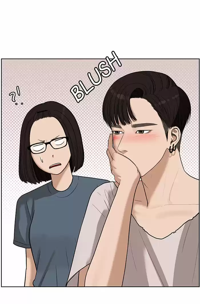 Descent Of A Goddess Chapter 42