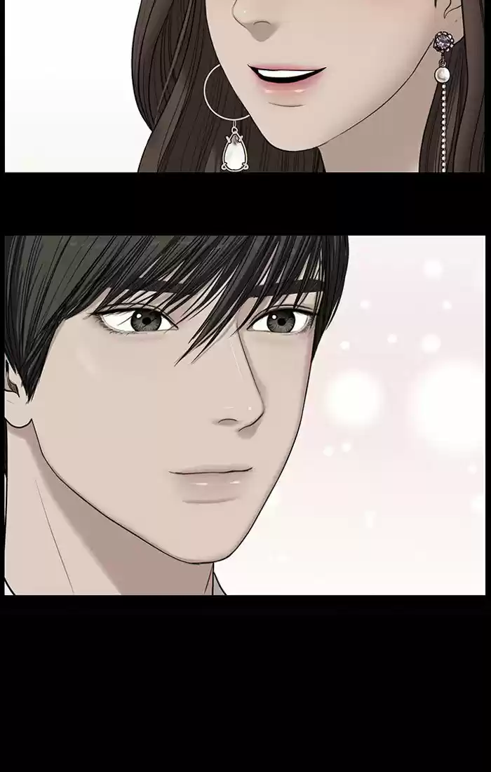 Descent Of A Goddess Chapter 42