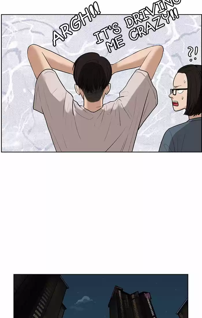 Descent Of A Goddess Chapter 42