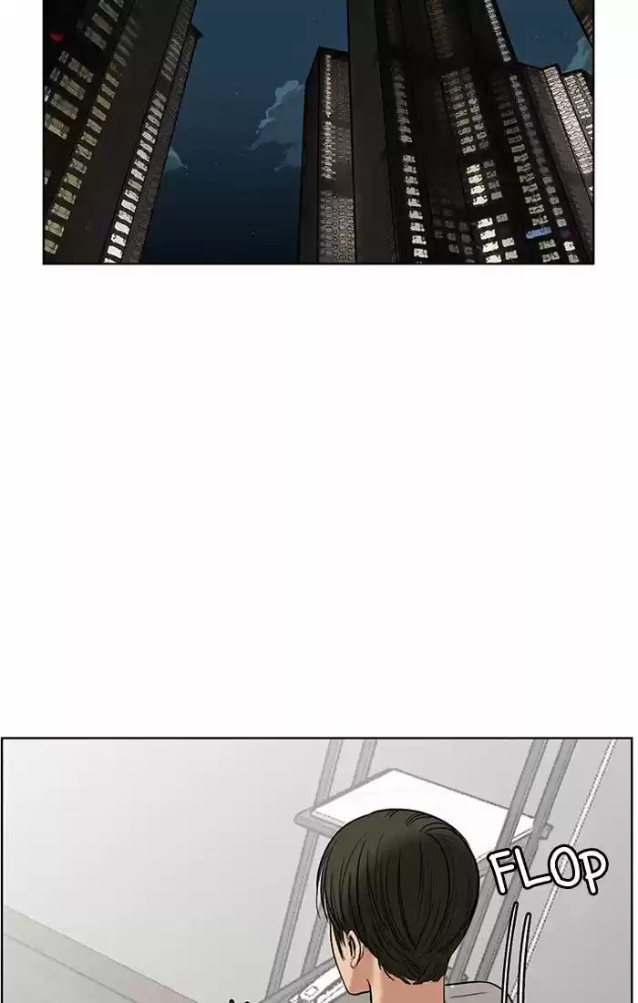 Descent Of A Goddess Chapter 42