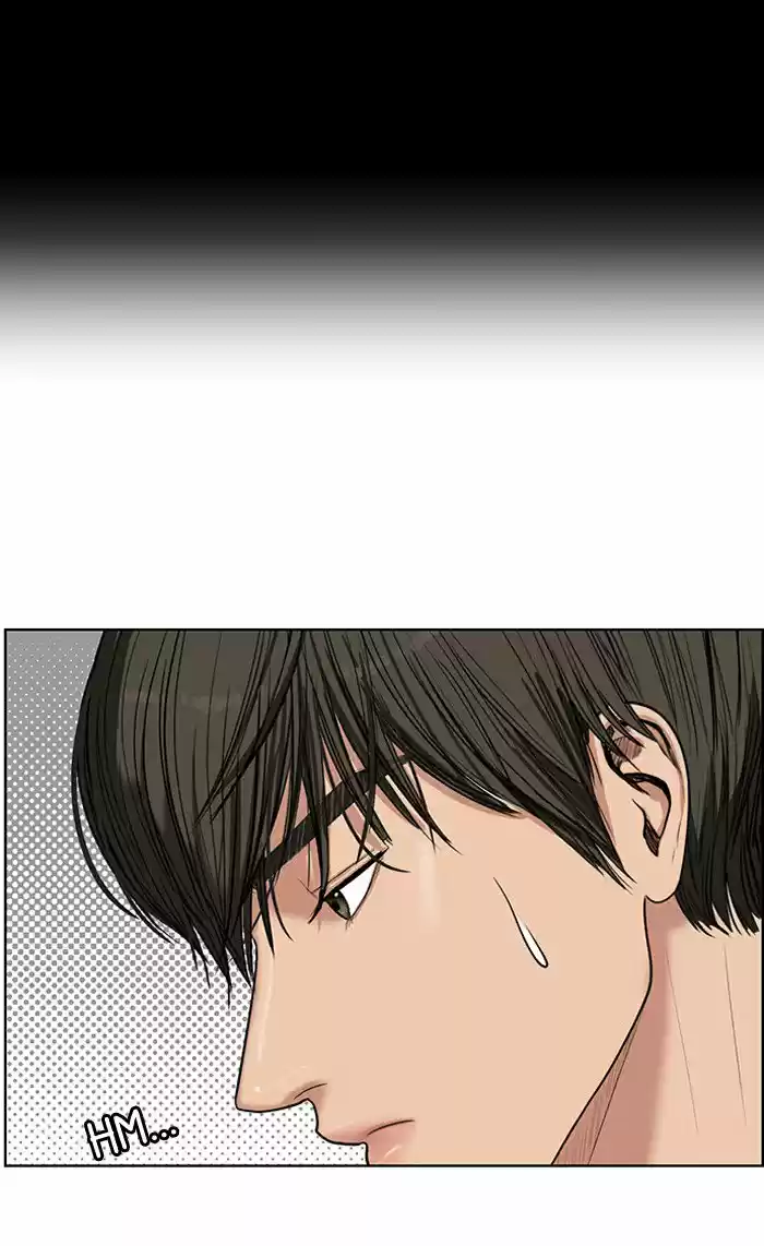 Descent Of A Goddess Chapter 42