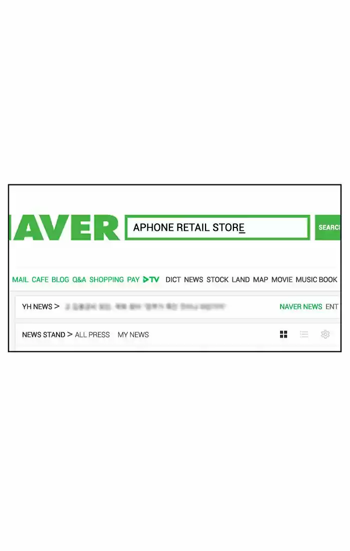 Descent Of A Goddess Chapter 42