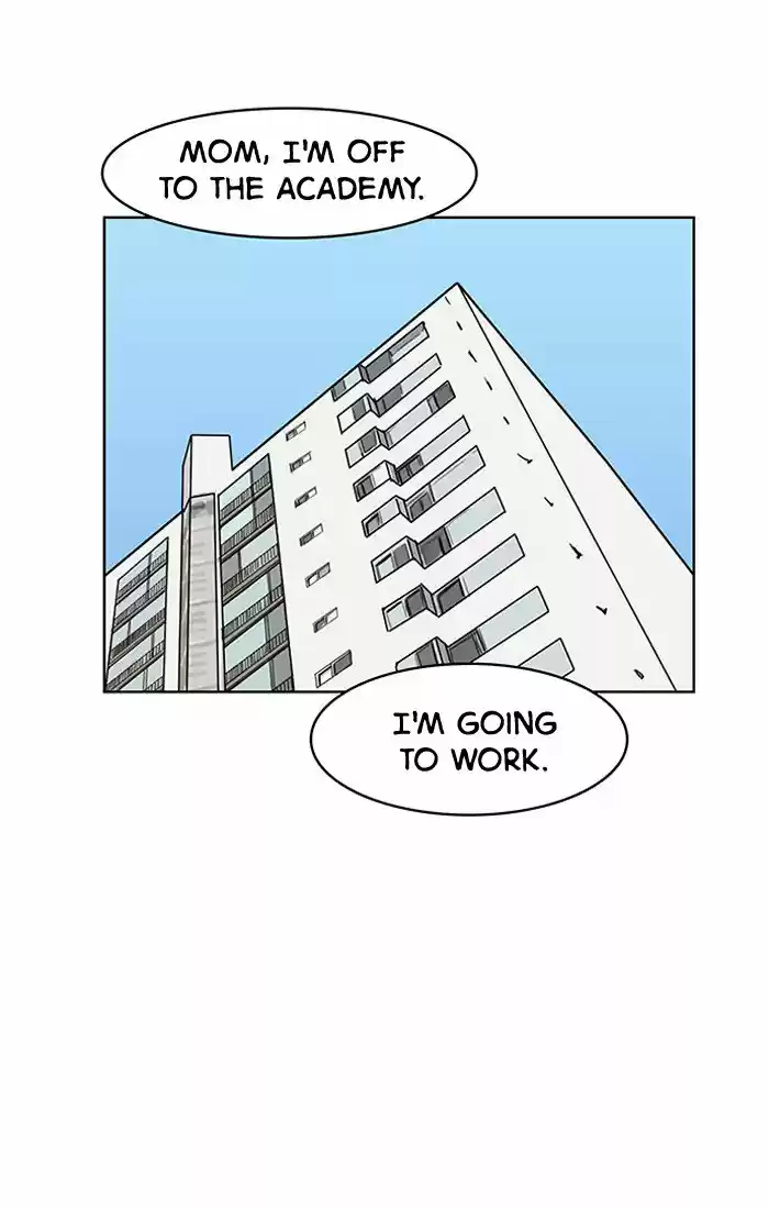 Descent Of A Goddess Chapter 42