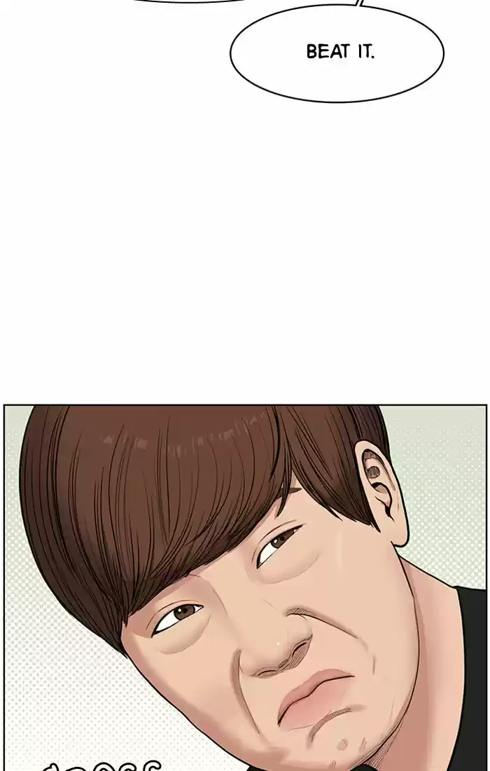 Descent Of A Goddess Chapter 42