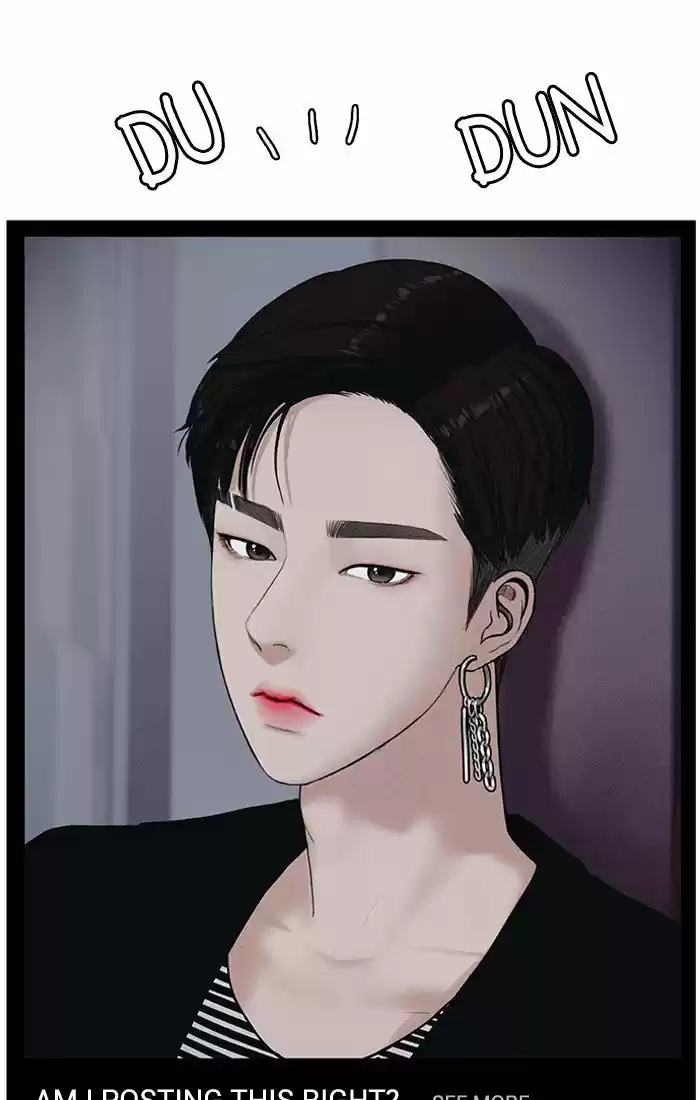 Descent Of A Goddess Chapter 42