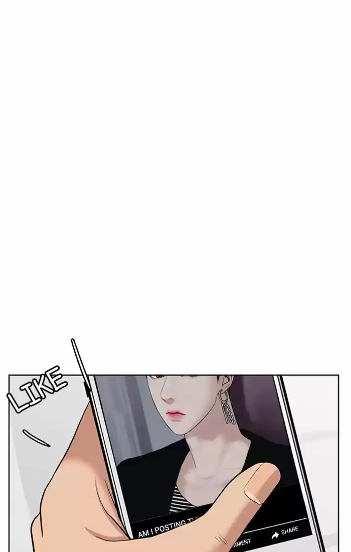 Descent Of A Goddess Chapter 42