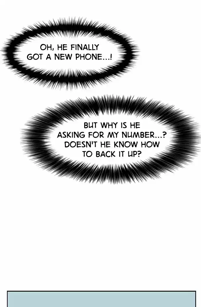 Descent Of A Goddess Chapter 42