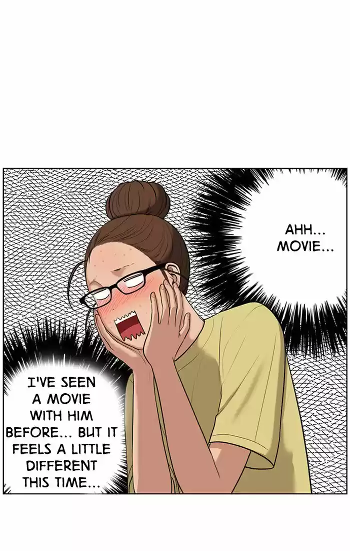 Descent Of A Goddess Chapter 42