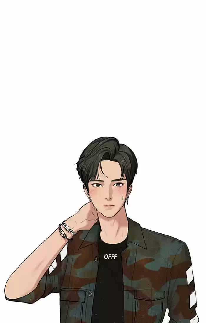 Descent Of A Goddess Chapter 42