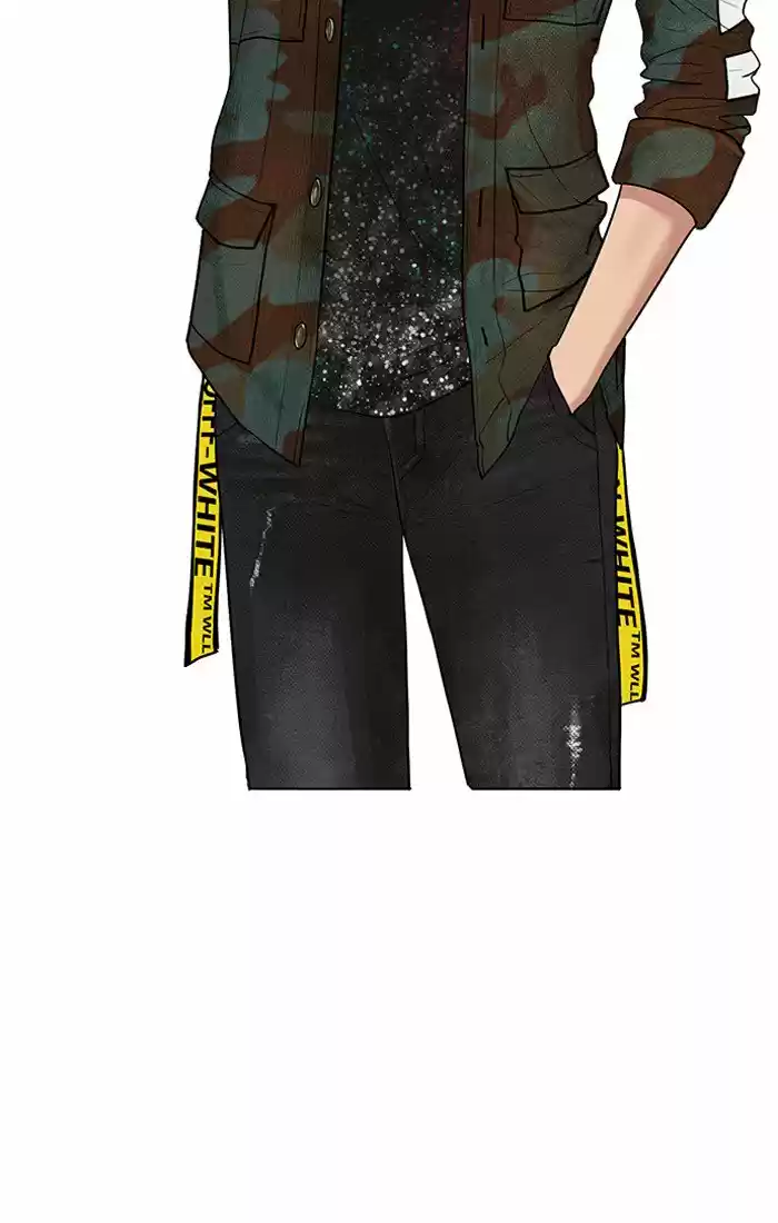 Descent Of A Goddess Chapter 42