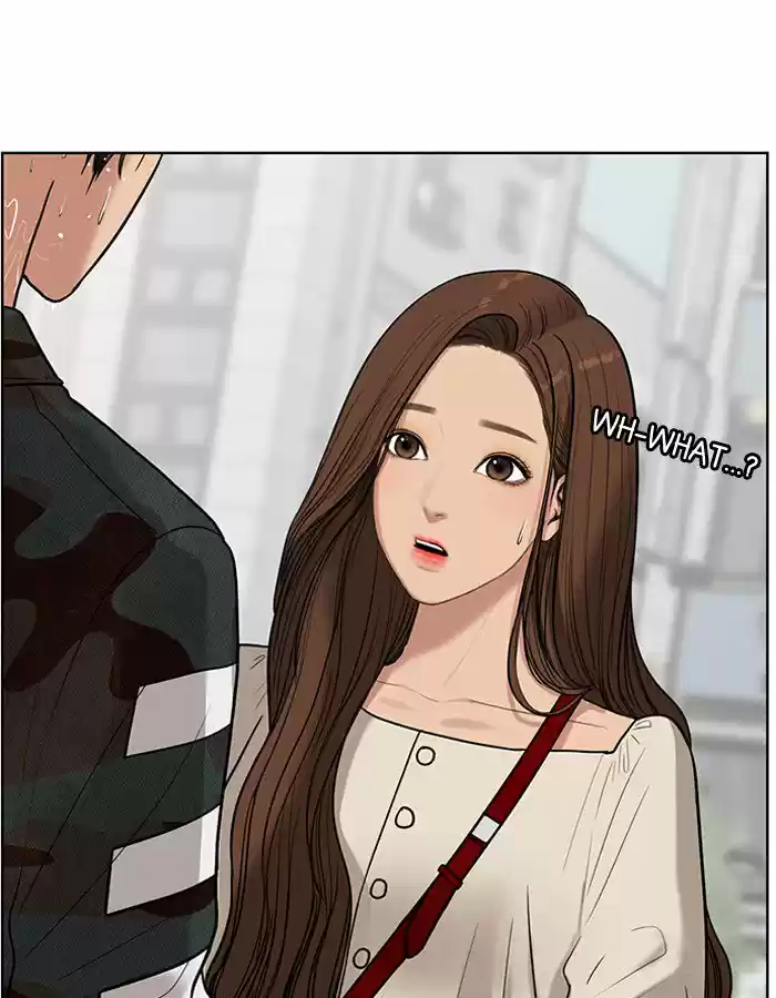 Descent Of A Goddess Chapter 42