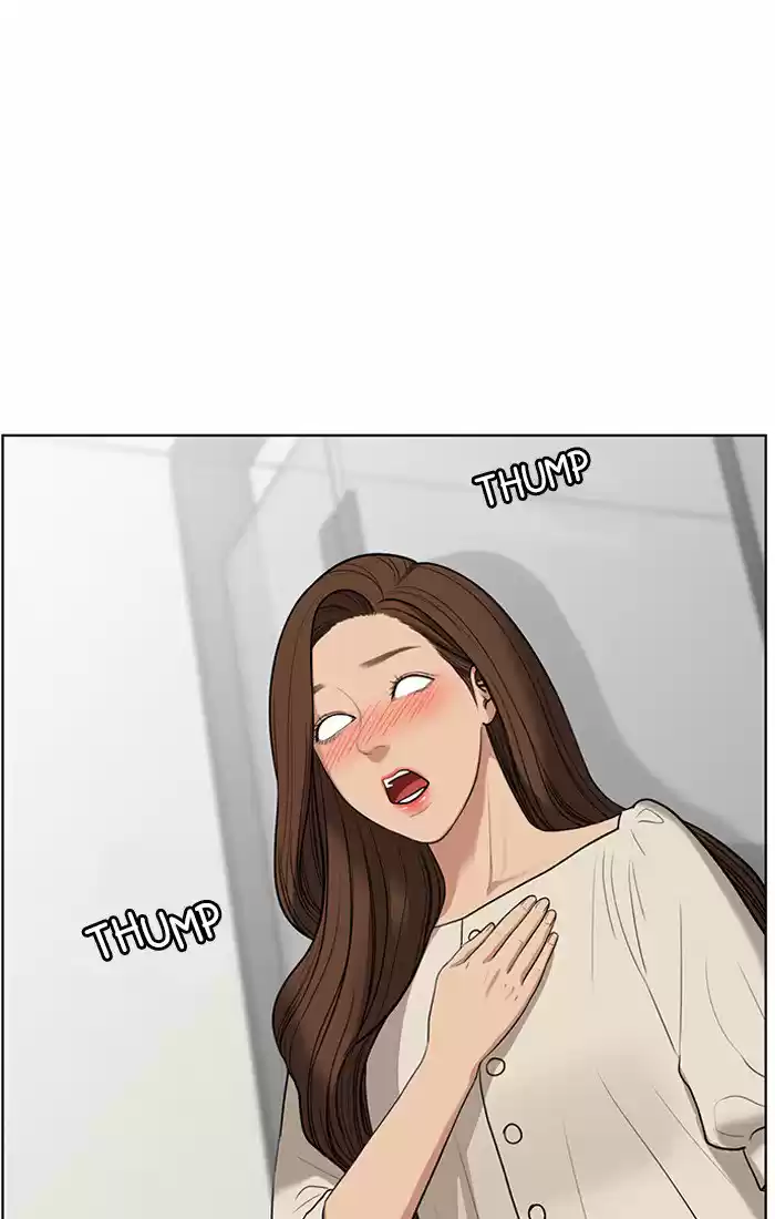 Descent Of A Goddess Chapter 43