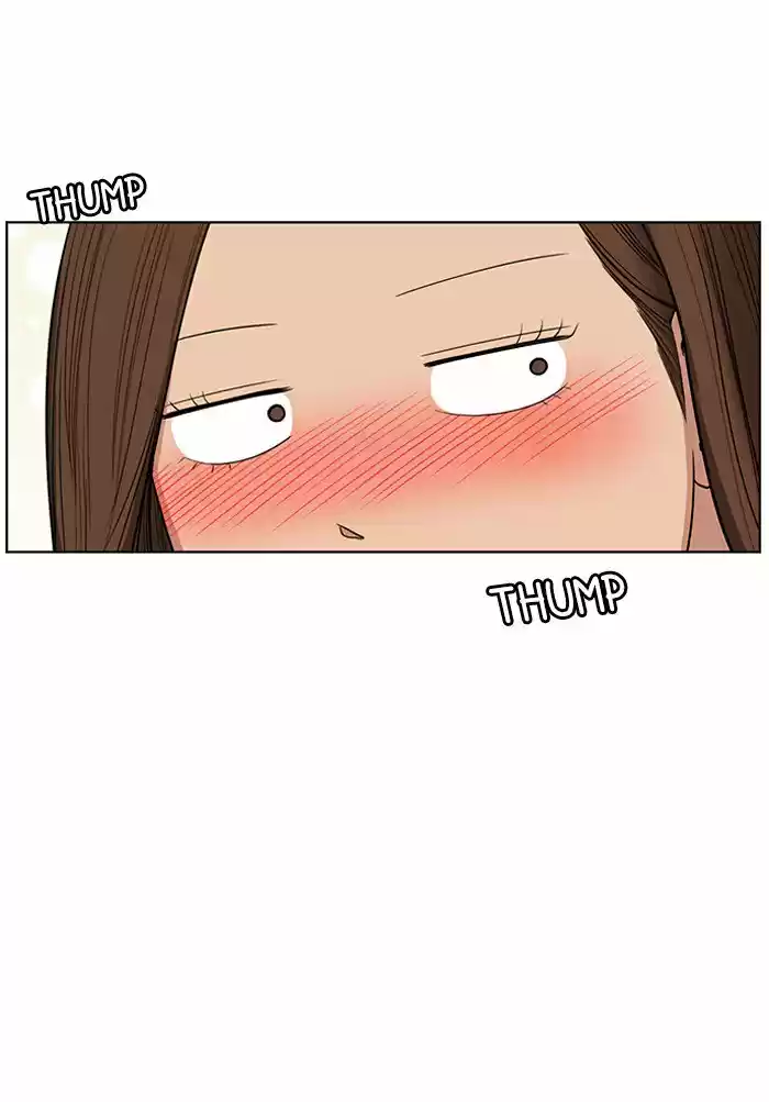 Descent Of A Goddess Chapter 43