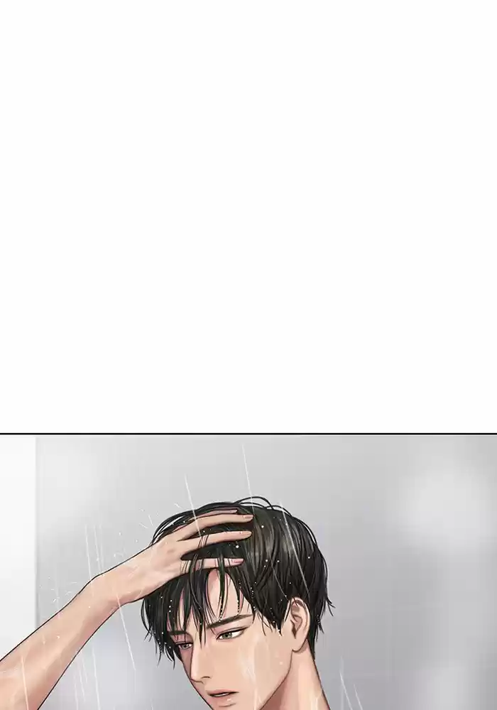 Descent Of A Goddess Chapter 43