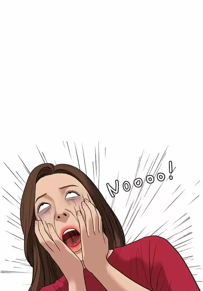 Descent Of A Goddess Chapter 43