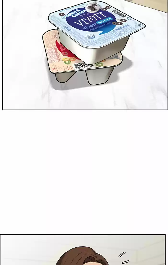 Descent Of A Goddess Chapter 43