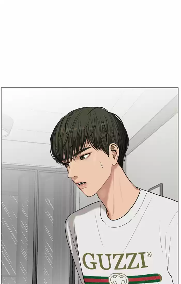 Descent Of A Goddess Chapter 43