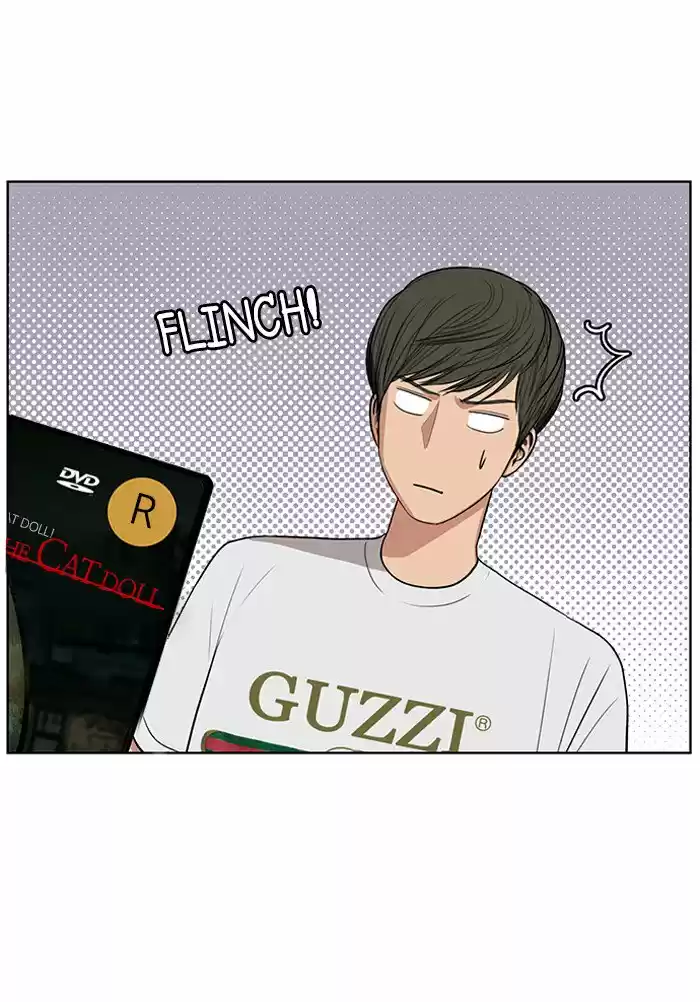 Descent Of A Goddess Chapter 43