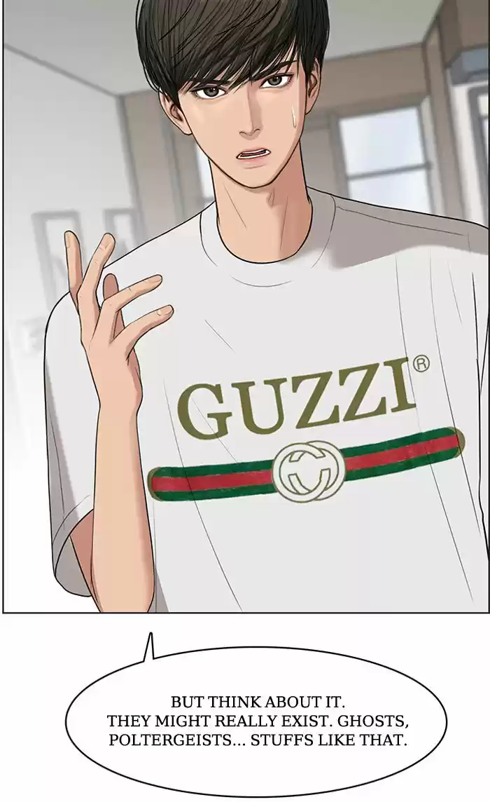 Descent Of A Goddess Chapter 43