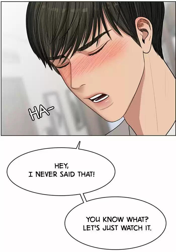 Descent Of A Goddess Chapter 43