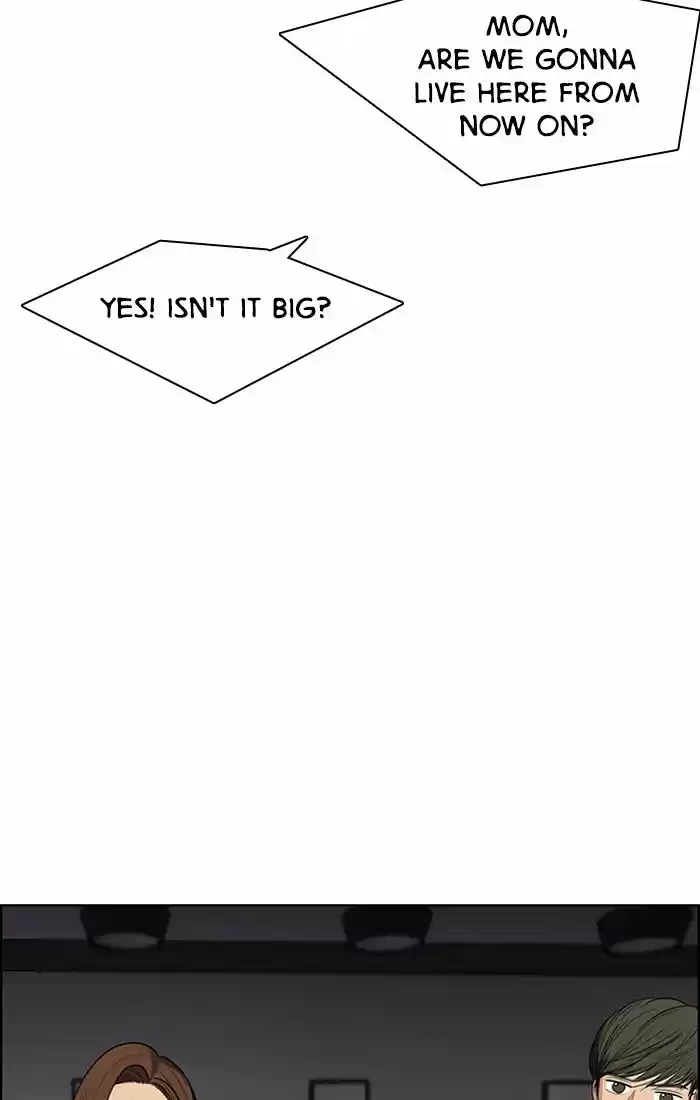 Descent Of A Goddess Chapter 43