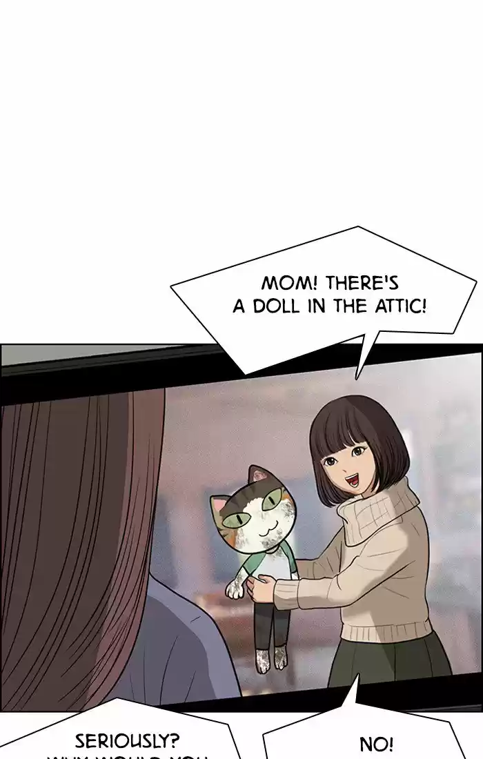 Descent Of A Goddess Chapter 43