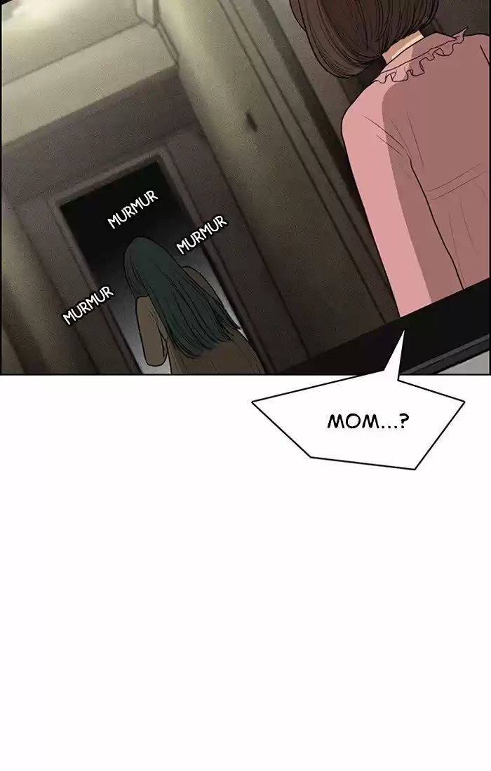 Descent Of A Goddess Chapter 43