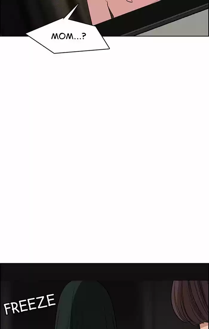 Descent Of A Goddess Chapter 43