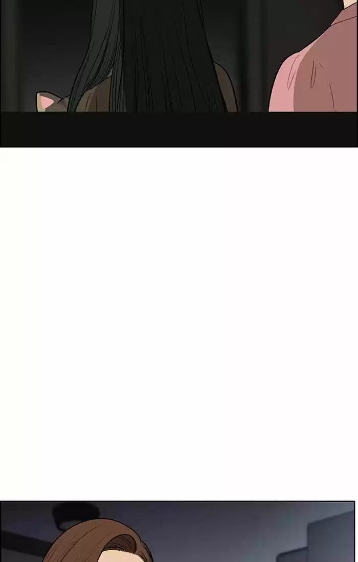 Descent Of A Goddess Chapter 43