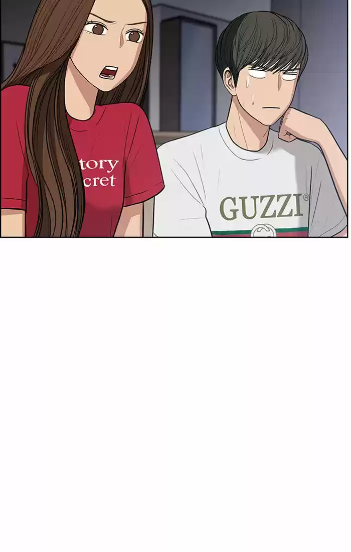 Descent Of A Goddess Chapter 43