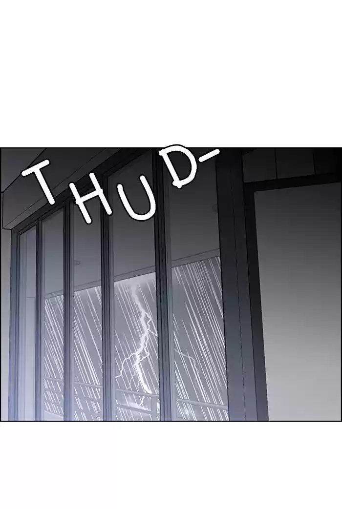 Descent Of A Goddess Chapter 43