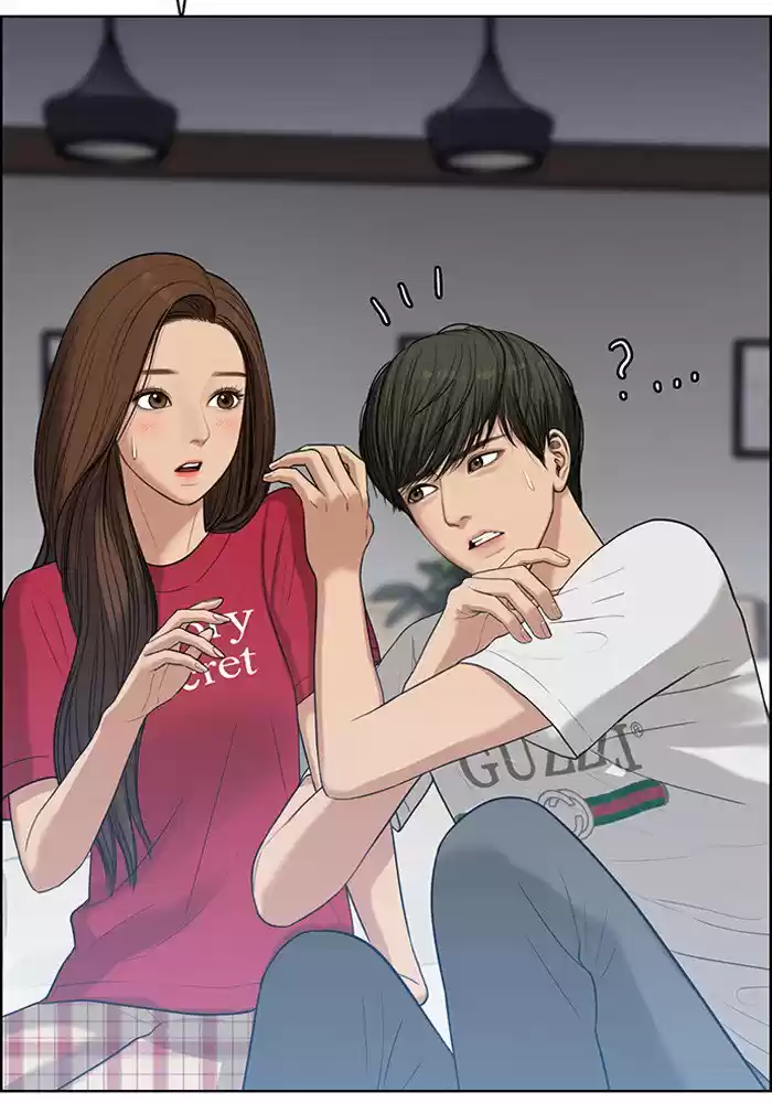 Descent Of A Goddess Chapter 43