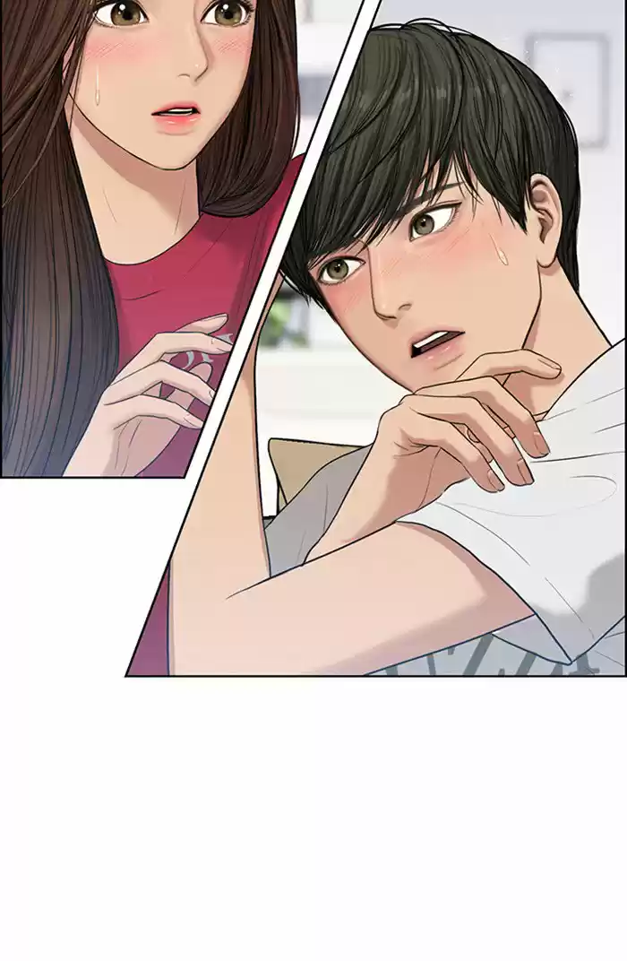 Descent Of A Goddess Chapter 44