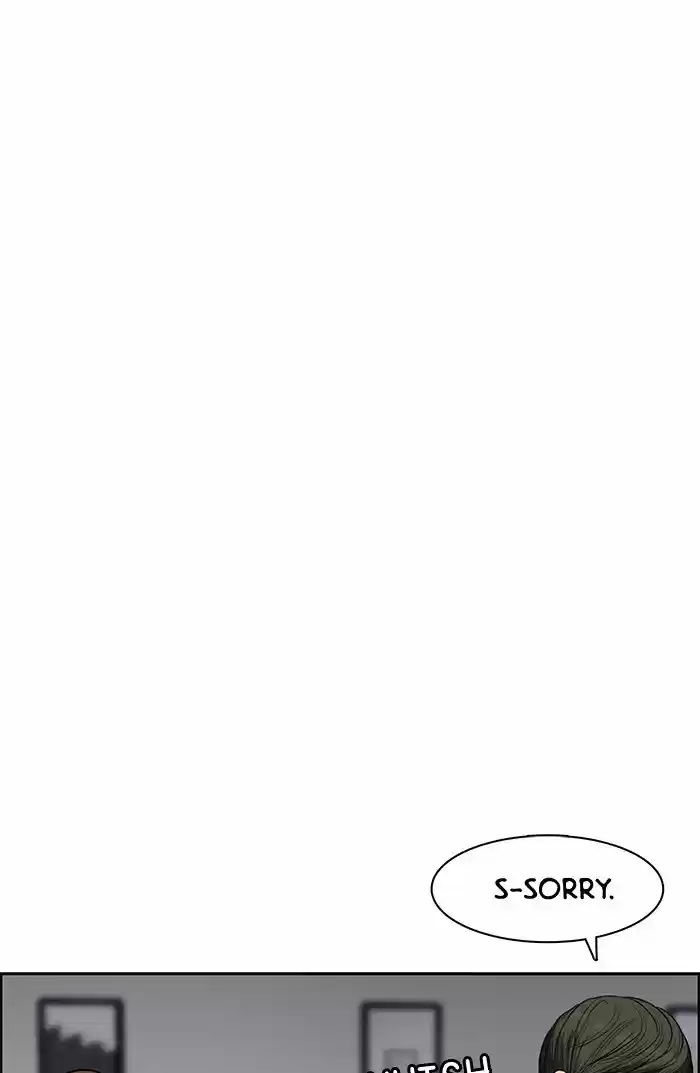 Descent Of A Goddess Chapter 44