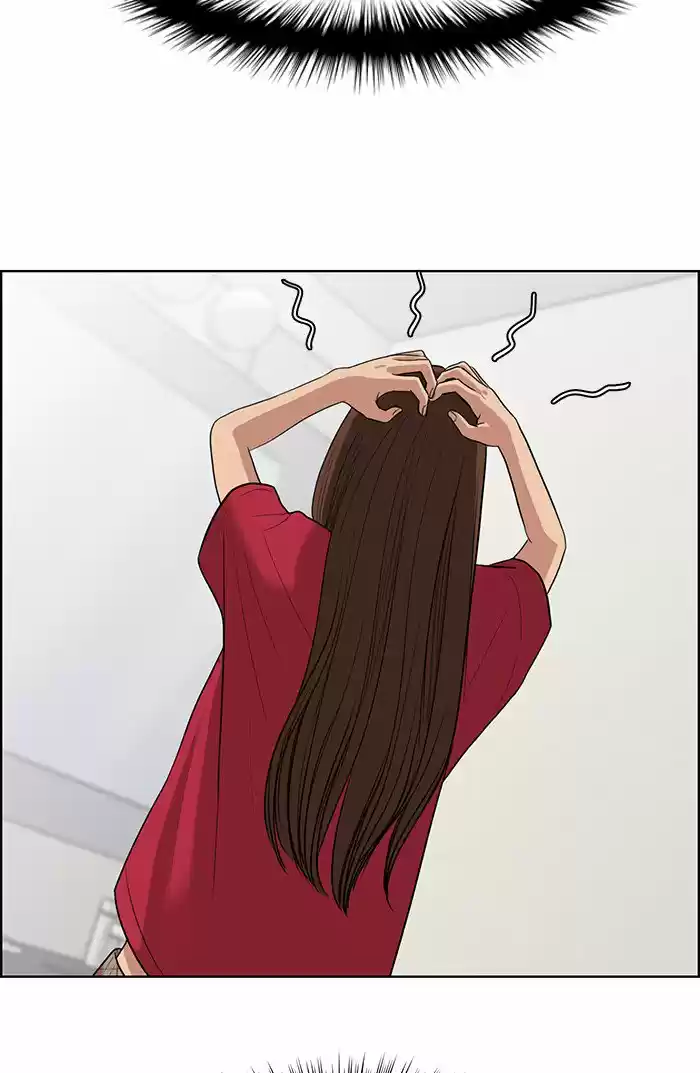 Descent Of A Goddess Chapter 44