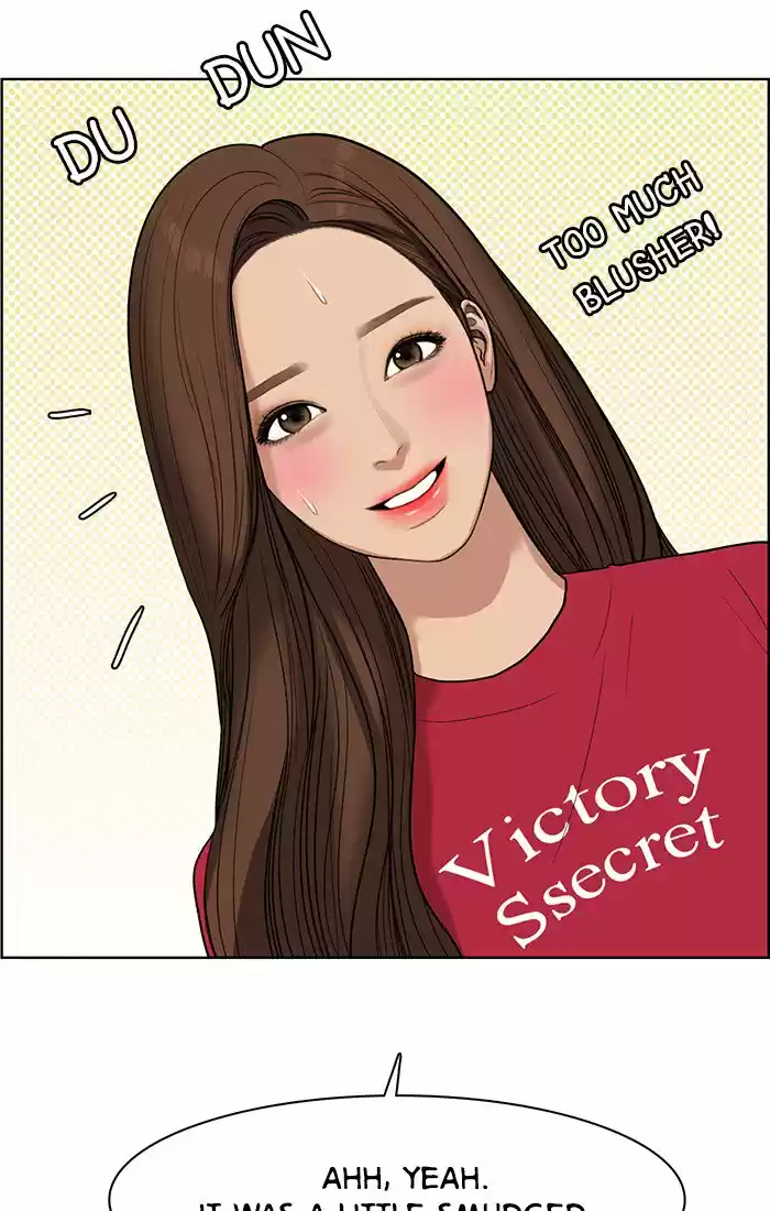 Descent Of A Goddess Chapter 44