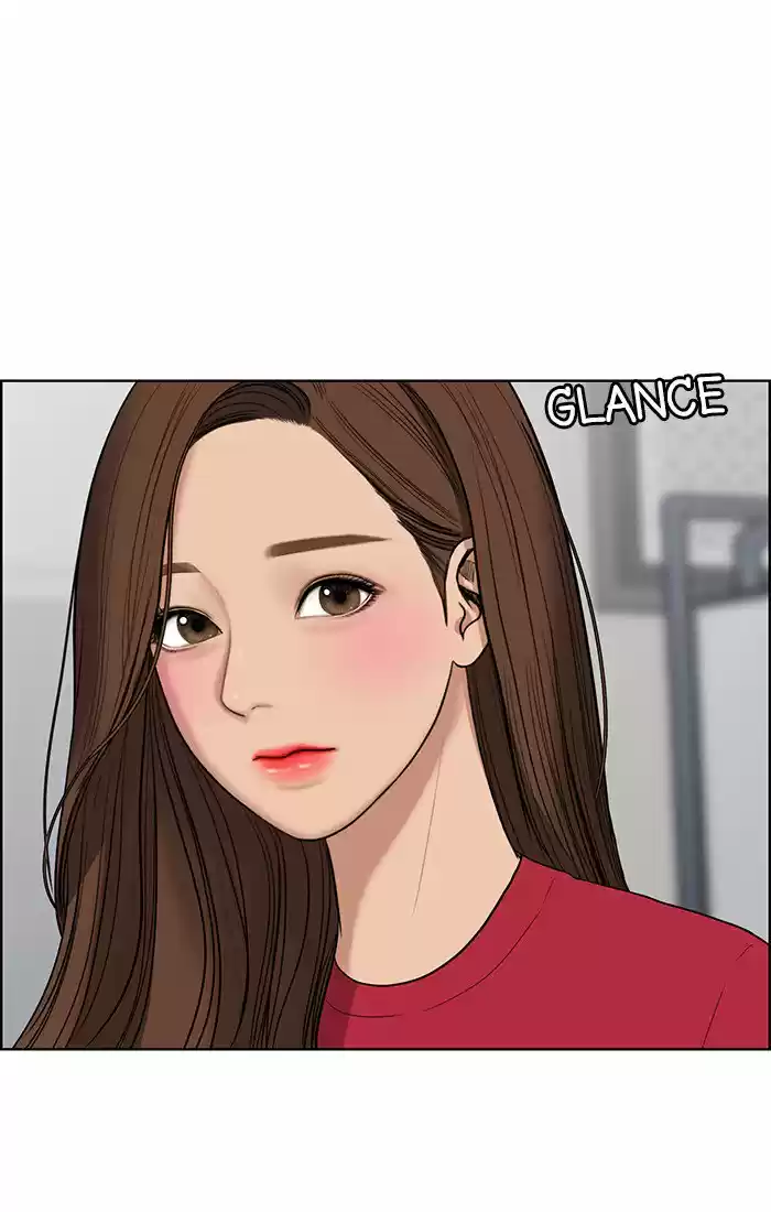 Descent Of A Goddess Chapter 44