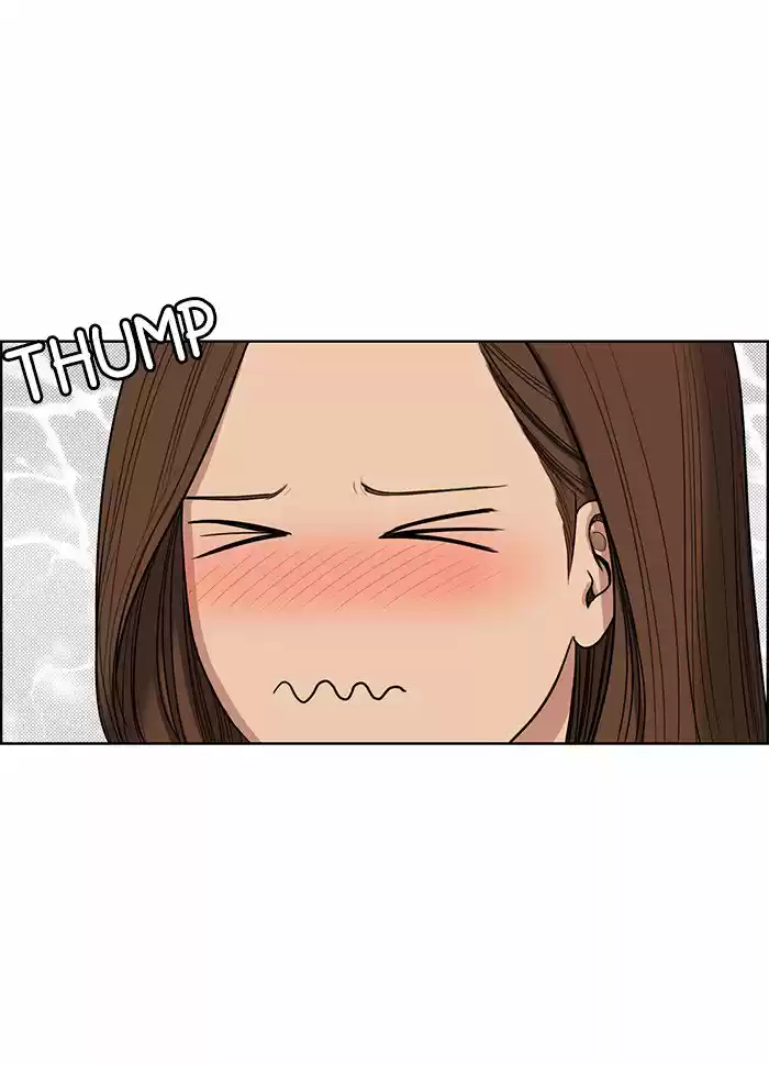 Descent Of A Goddess Chapter 44