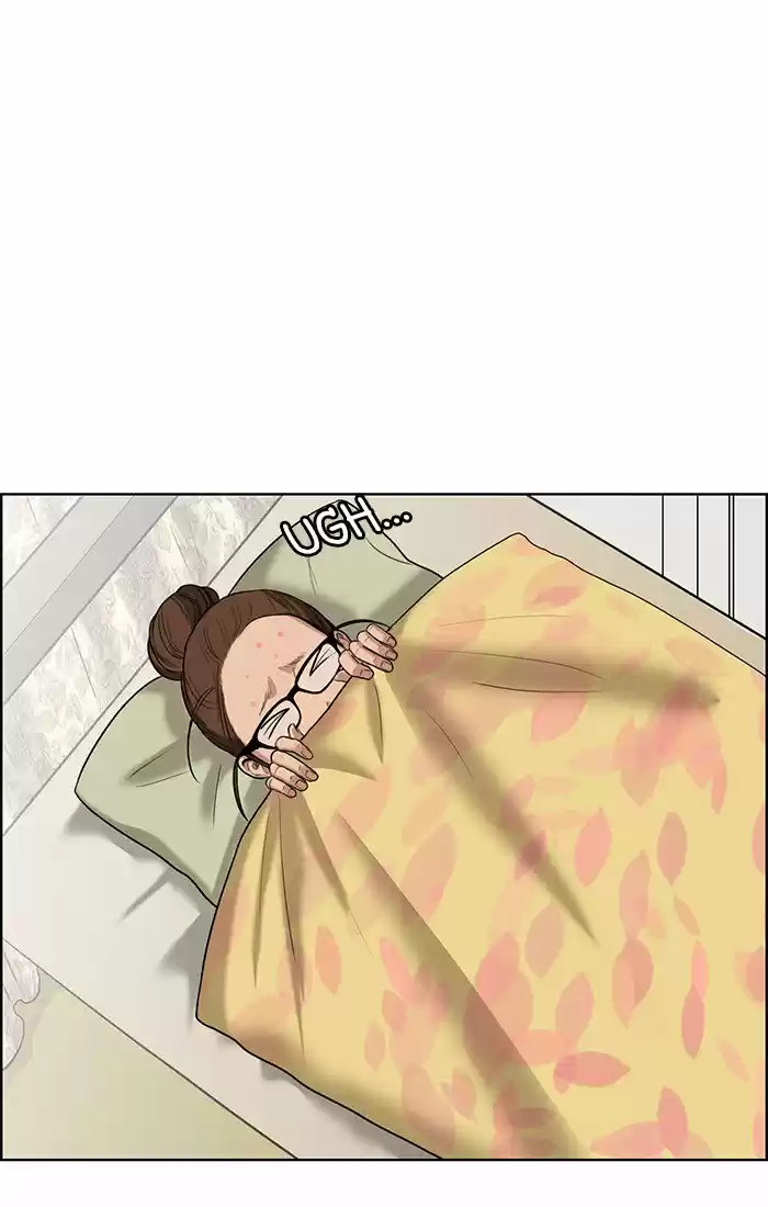 Descent Of A Goddess Chapter 44