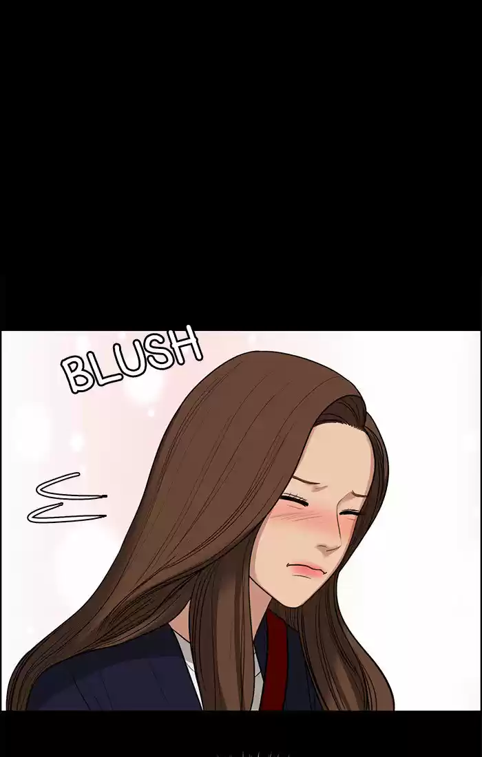 Descent Of A Goddess Chapter 44