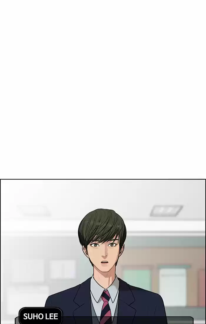 Descent Of A Goddess Chapter 44