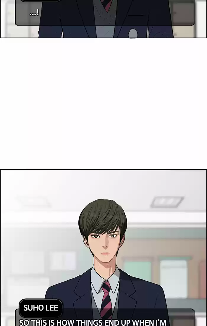 Descent Of A Goddess Chapter 44