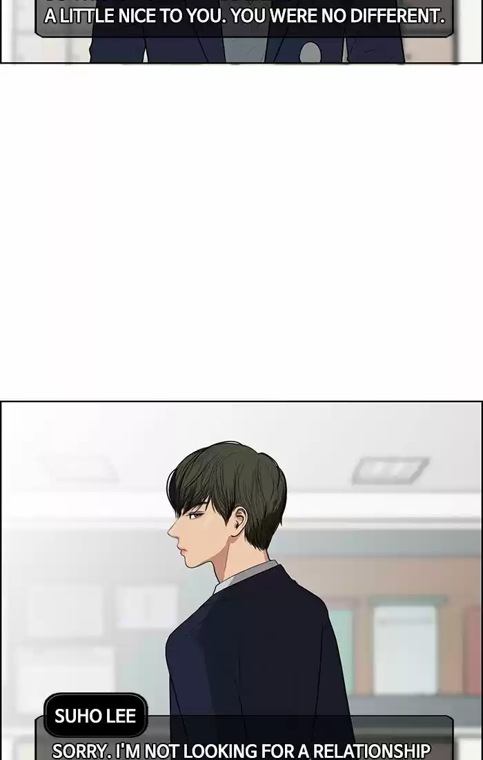 Descent Of A Goddess Chapter 44