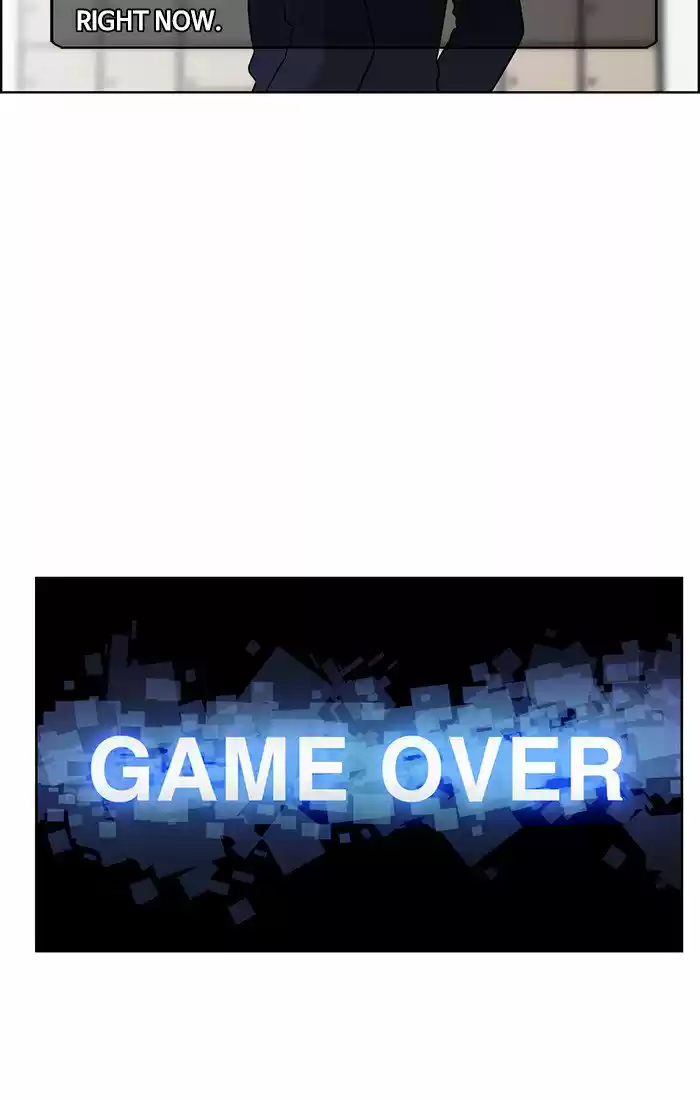 Descent Of A Goddess Chapter 44