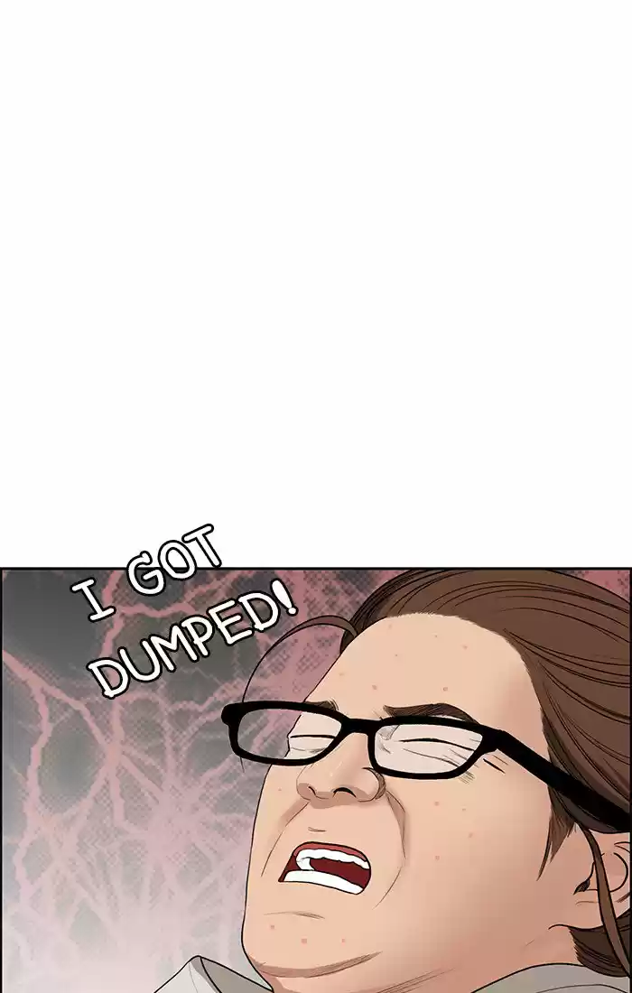 Descent Of A Goddess Chapter 44